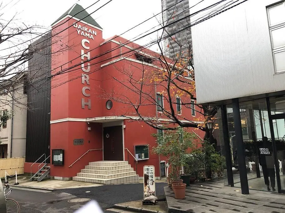 Daikanyama 42 Value Add Apartments Prefektura Tokio Japonsko