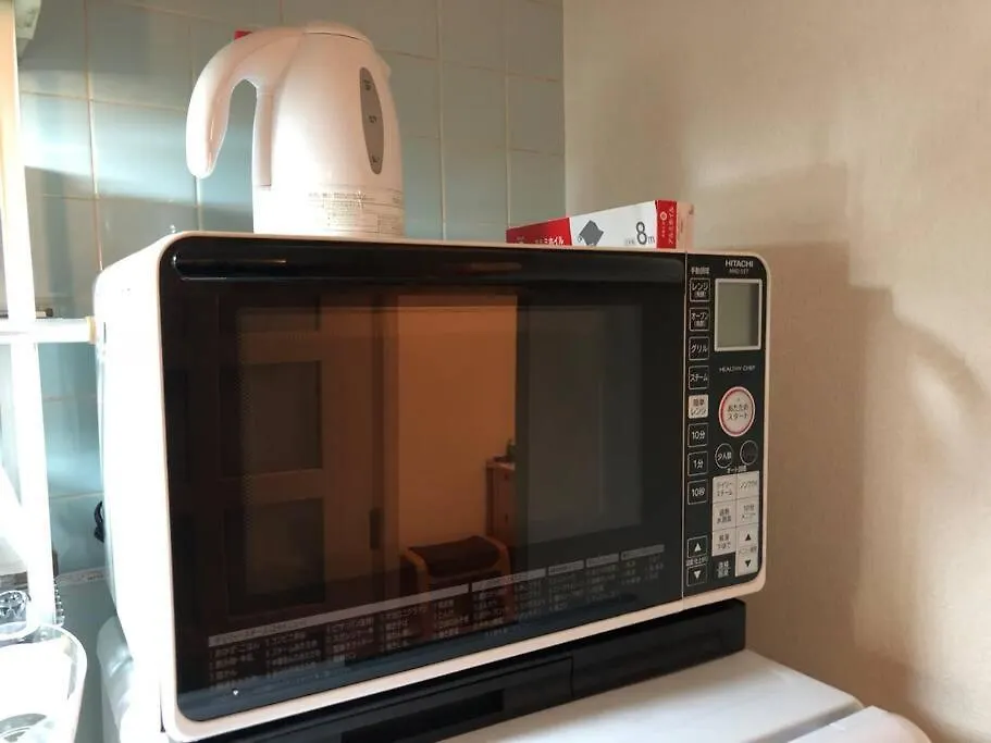 Daikanyama 42 Value Add Apartments Τόκιο Ιαπωνία