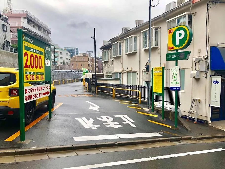 Daikanyama 42 Value Add Apartments Τόκιο 0*,  Ιαπωνία
