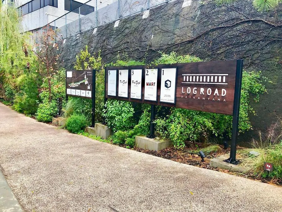 Daikanyama 42 Value Add Apartments Tokyo